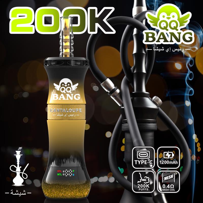 QQ BANG E-Hookah 200K obudowa