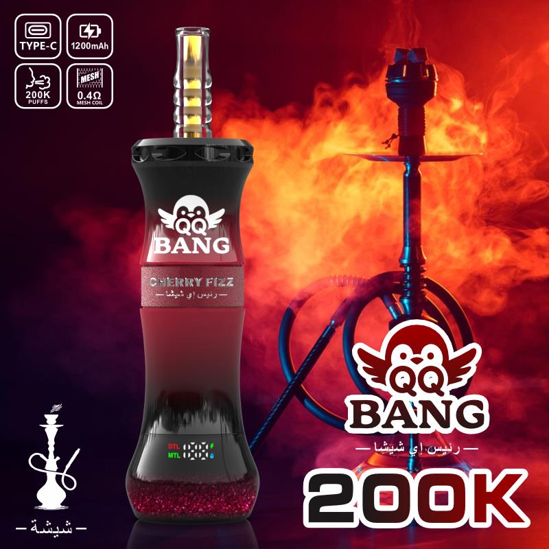 QQ BANG 200K Shisha Cherry Fizz