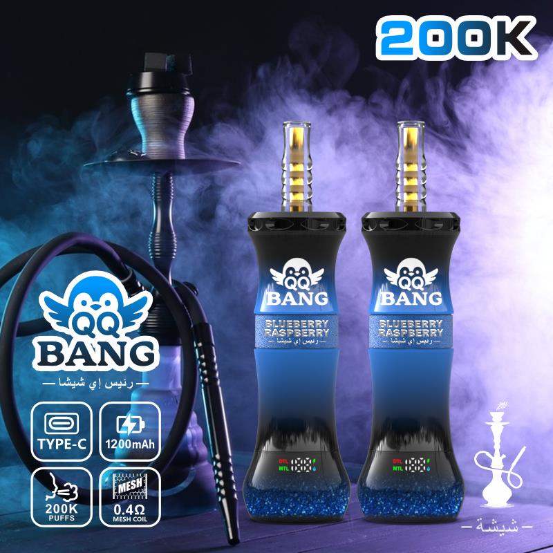 QQ BANG E-Hookah 200K wyświetlacz