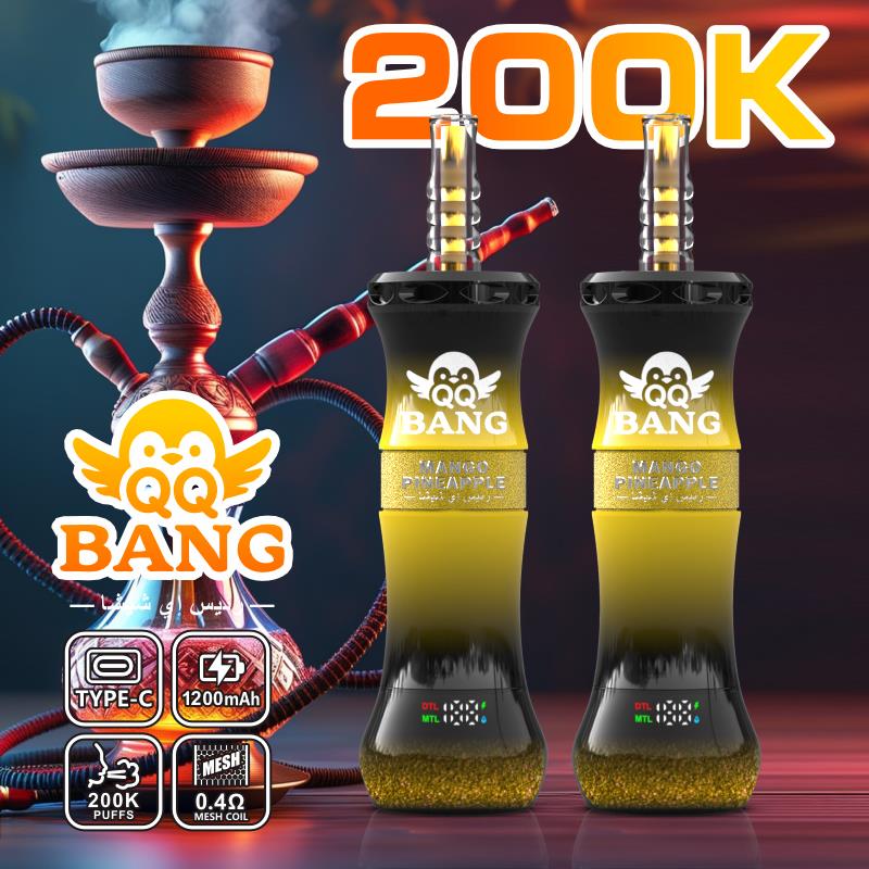 QQ BANG 200K Shisha Mango Pineapple